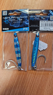 Nomura Sato 21-40g Metal Jigs - Sea fishing lures - Fishing Lures Ltd