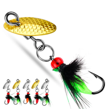 Load image into Gallery viewer, Micro Spinner Flies CNC