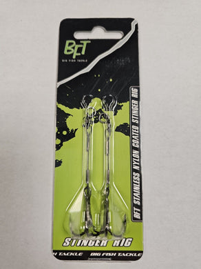BFT Shallow Stinger - X Small 2 Pack - Fishing Lures Ltd