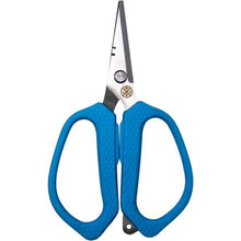 Load image into Gallery viewer, LMAB Tools - Line Scissors - Fishing Lures Ltd

